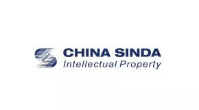 China Sinda Intellectual Property Ltd logo