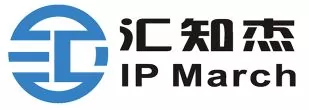 IP March logo