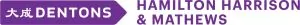 Dentons Hamilton Harrison & Mathews Logo