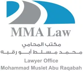 MMA Law firm logo